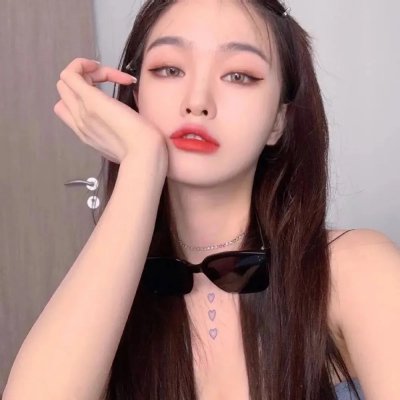 她们的名字叫红